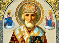 Mikalojaus diena: viskas, ką reikia žinoti apie didžiąją šventę Malda Šv. Nikolajui Stebukladariui gruodžio 19 d.